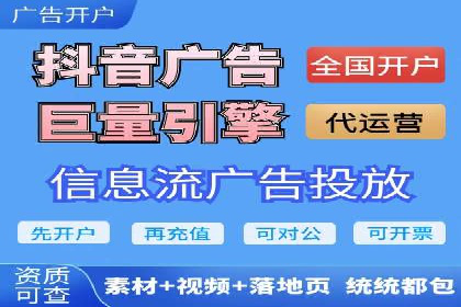 如何运用百度包年竞价：成功案例分享